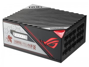 rog1000weva_800x600