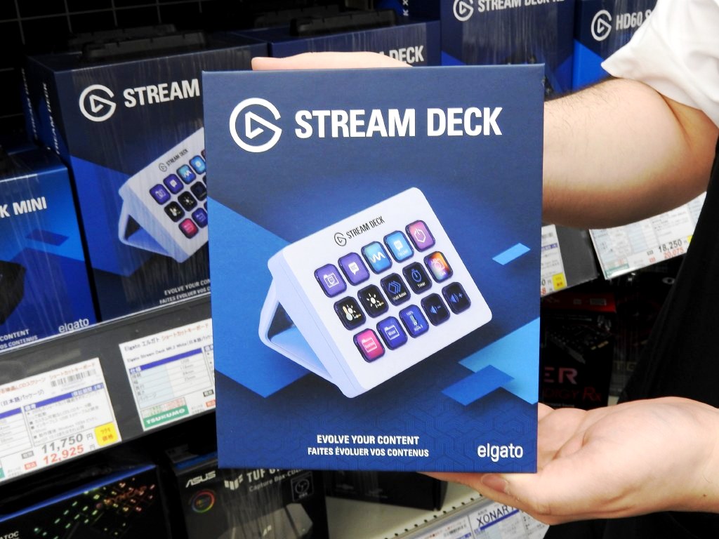 コレオシ】人気入力デバイス「Stream Deck MK.2」のホワイトモデルが