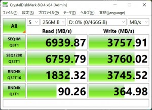 PG4NZL_413_crystal_727x527a