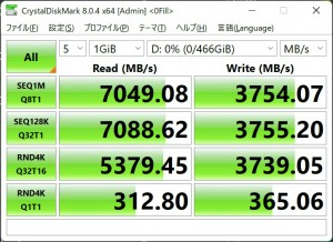 PG4NZL_424_crystal_727x527a