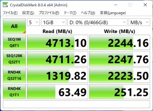 pg3nf2_524_1_disk_724x527a