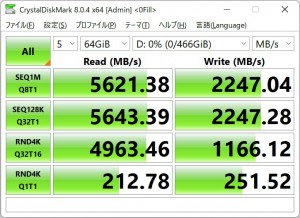 pg3nf2_537_64_disk_724x527a