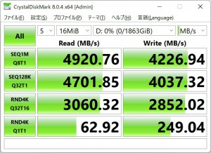 pg3nf2_321_16_disk_724x527a