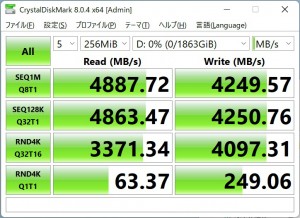 pg3nf2_323_256_disk_724x527a