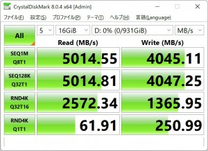 pg3nf2_426_16_disk_724x527a