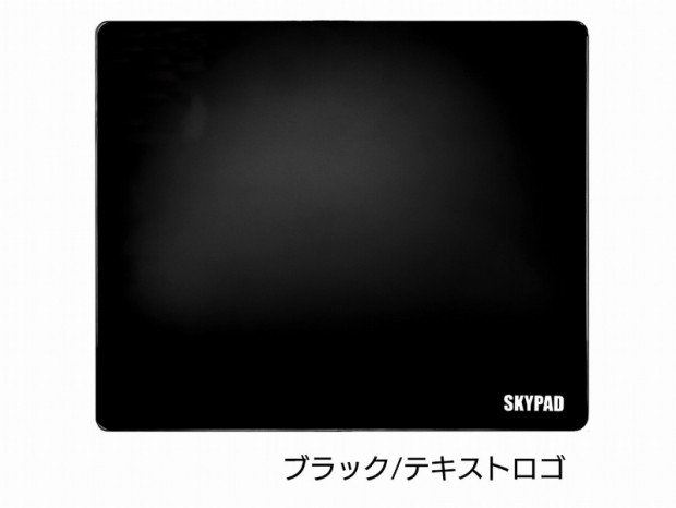 skypad yume XLガラスマウスパッド+bnorte.com.br