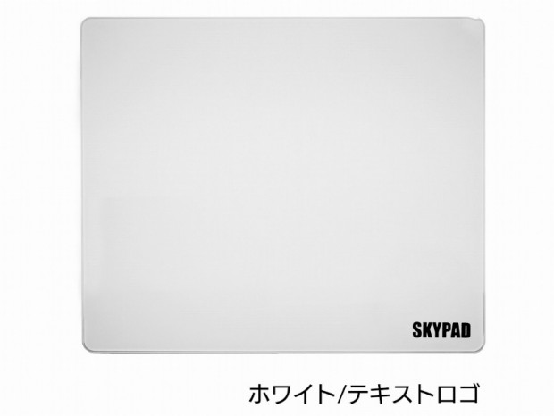 購入価格 マウスパッド Skypad 3.0 XL SHINY YUME 夢 - PC/タブレット