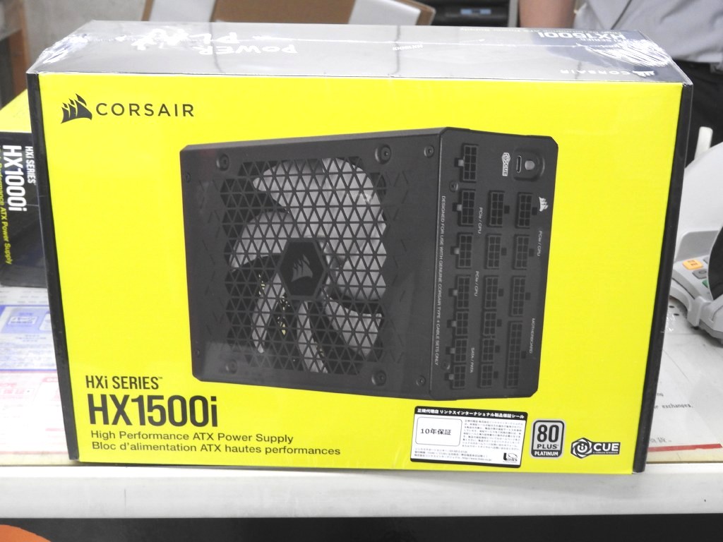 玄関先迄納品 Corsair CP-9020215-JP 電源ユニット californiabonsai.com