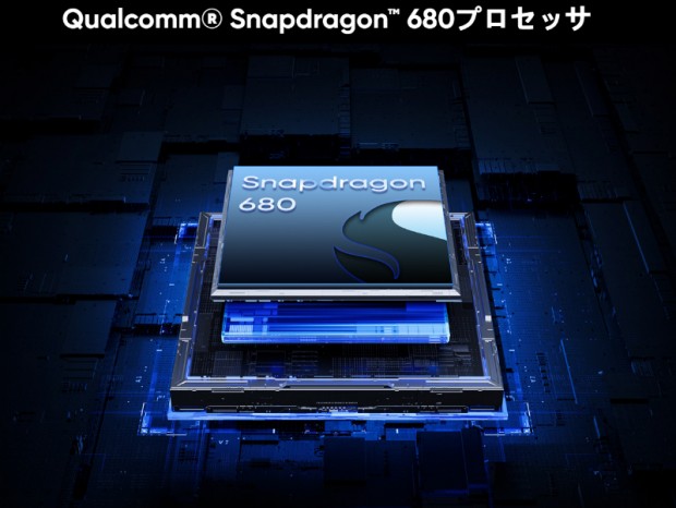 Snapdragon 680搭載の10.36型Androidタブレット、CHUWI「HiPad Max」