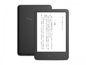 kindle11_800x600c