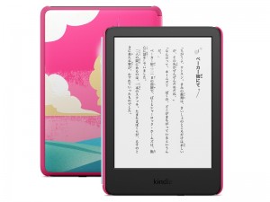 kindle11_800x600f