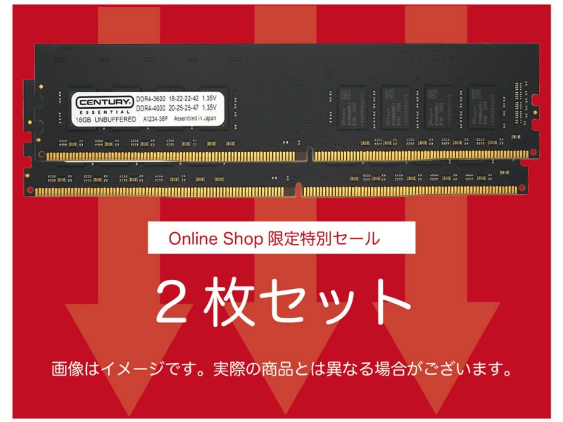 センチュリーマイクロ、4,000MHz駆動の16GB×2 DDR4メモリキットを特別