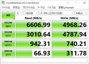 AS_X670E_Taichi_28_482x352