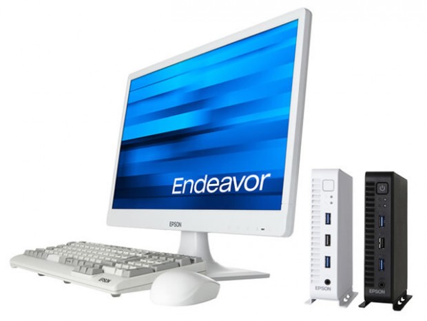 環境負担低減への取り組みで生まれたマイクロサイズ「省」スペースPC、エプソン「Endeavor ST55E」