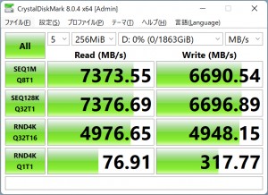 SN850X_47