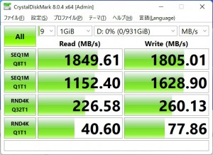 Z790 Steel Legend WiFi