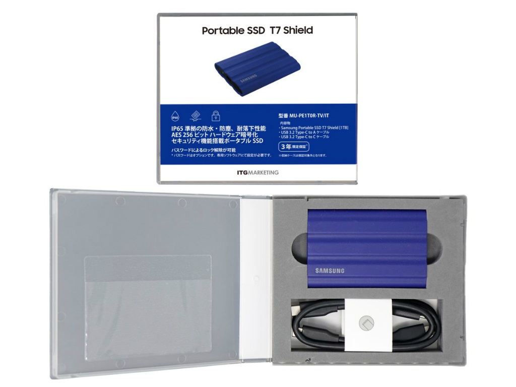 USB 3.2 Gen2接続の「Samsung Portable SSD T7 Shield」に放送局向け専用ケース入りモデル登場 -  エルミタージュ秋葉原