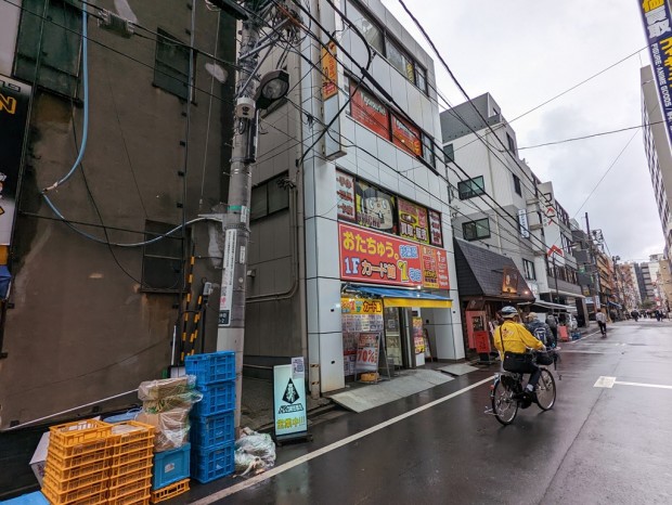 トレカ秘密基地 店舗への入り口