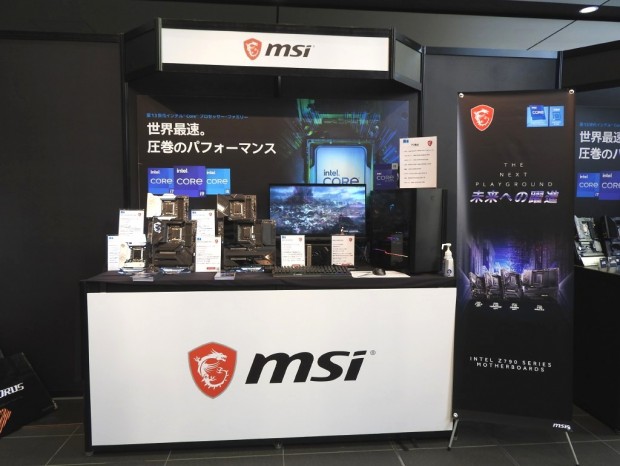 MSIブース