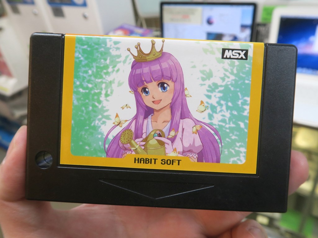 MSX向け新作ゲーム「プリンセスガーデニングMSX」が入荷。GB版 