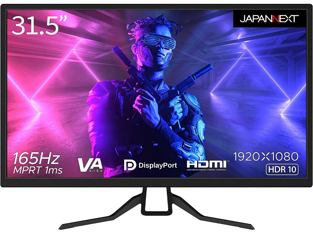 JAPANNEXT、165Hz/1ms対応の31.5型ゲーミング液晶「JN-315MV165FHDR