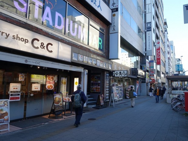 大衆酒場晩杯屋 秋葉原