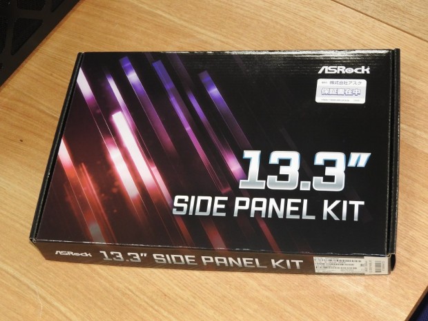 PCケースに内蔵できるeDP液晶キット「13.3” Side Panel Kit」がASRock