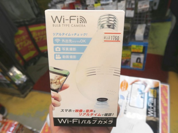 電球ソケットに装着するWi-Fiカメラ「Wi-Fi バルブカメラ」が1,760円で