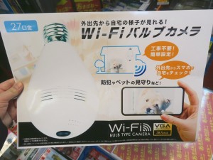 Wi-Fi バルブカメラ 店頭POP