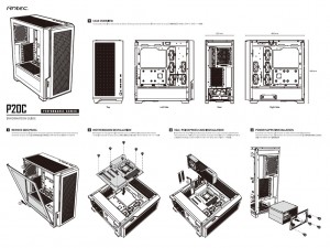 Antec P20C