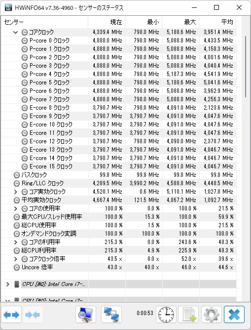 B760M-SILVER