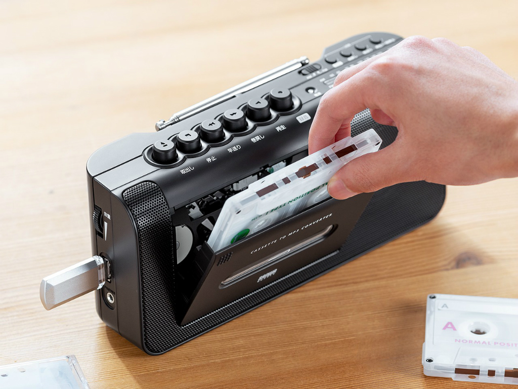 カセットテープの音源をデジタル化できるラジオ付き変換