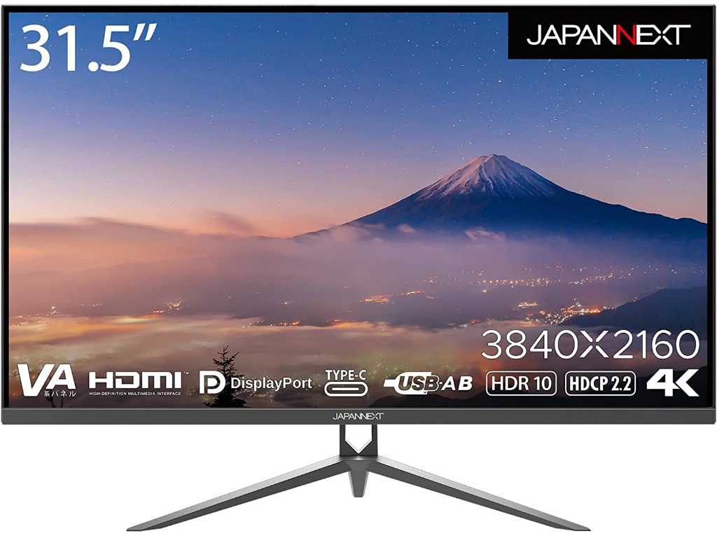 KVMスイッチ機能を搭載した31.5型4K液晶ディスプレイがJAPANNEXTから