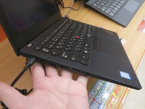 ThinkPad X280