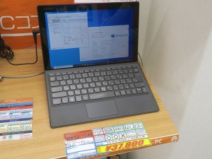 コレオシ】値ごろ感バッチリ、2万円台から買える第8世代Core搭載ノート