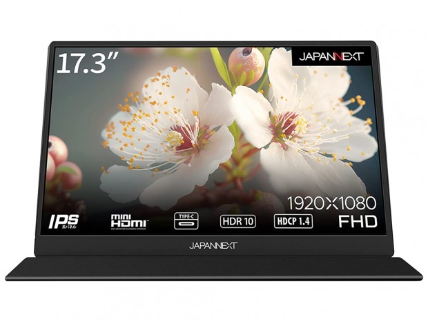 USB Type-C接続に対応する17.3型フルHDモバイルディスプレイ、JAPANNEXT「JN-MD-IPS1730FHDR」