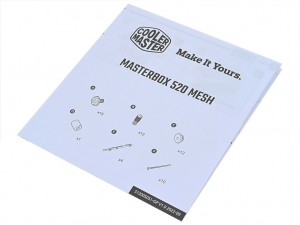 MasterBox 520 SAKURA Edtion