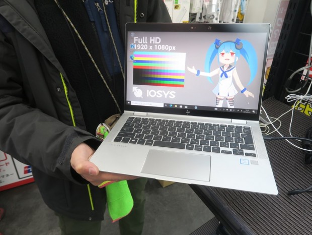 1500円のイヤリング HP EliteBook x360 1030 G3 | 第8世代Core i5