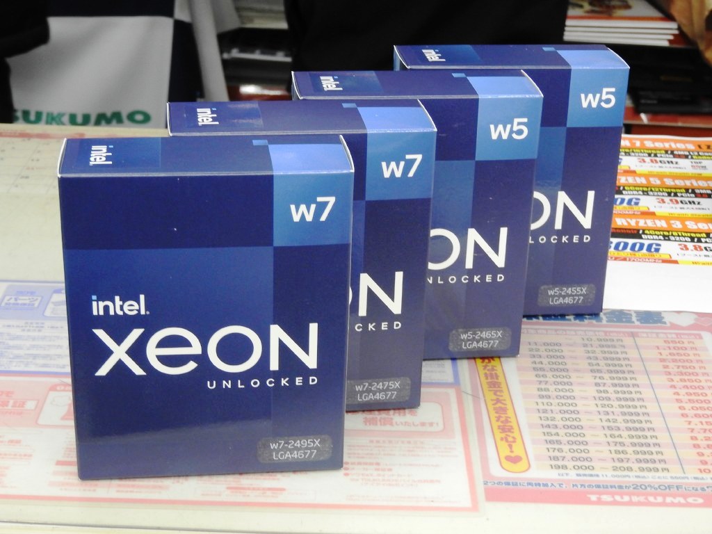 最大24コアの最新ワークステーション向けCPU、Intel「Xeon W-2400」計4モデル発売 - エルミタージュ秋葉原