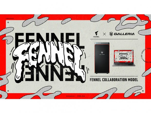 GALLERIA、プロeスポーツチーム「FENNEL」とのコラボモデル計4機種発売