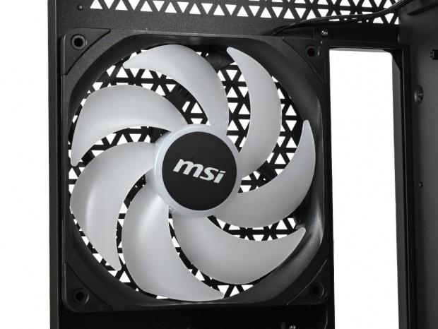 MSI MEG PROSPECT 700R