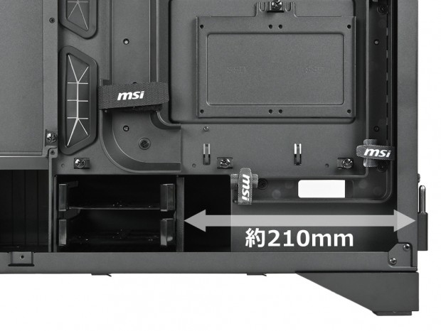 MSI MEG PROSPECT 700R