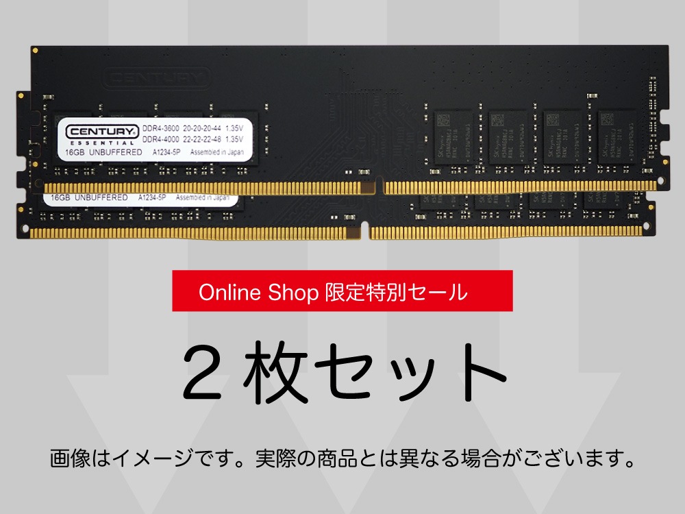 センチュリーマイクロ、DDR4-4000対応の16GB×2メモリキットを特別価格で販売 - エルミタージュ秋葉原