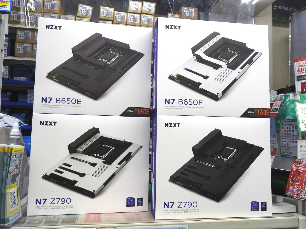 フルメタルカバーを搭載したデザイン重視のマザーボード、NZXT「N7