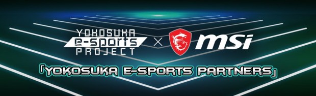 Yokosuka e-Sports Partners