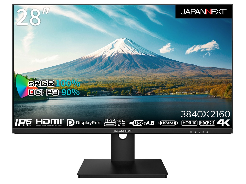 JAPANNEXT、65W給電に対応する4K IPS液晶ディスプレイ「JN-i282URC65W