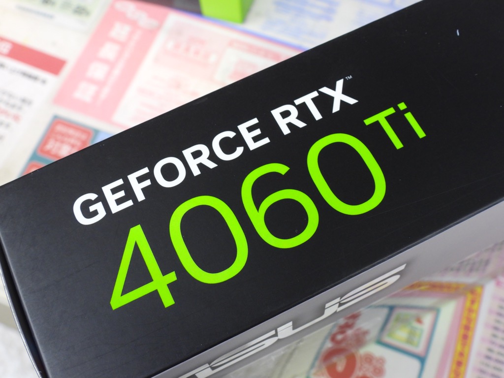 24日22時“やや深夜”で一斉解禁。NVIDIA最新ミドル「GeForce RTX 4060 