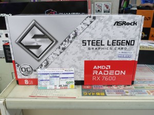 ASRock Radeon RX 7600 Steel Legend 8GB OC