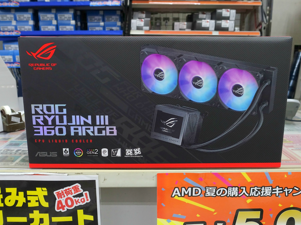 3.5型液晶搭載のAIO水冷、ASUS「ROG RYUJIN III 360」にARGBファン