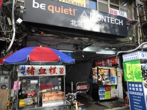 COMPUTEX TAIPEI 2023_光華商場